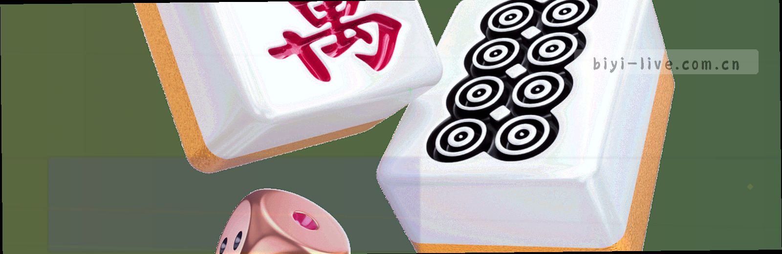 转播控制台多屏虚焦画面，深色底上点缀荧光点光